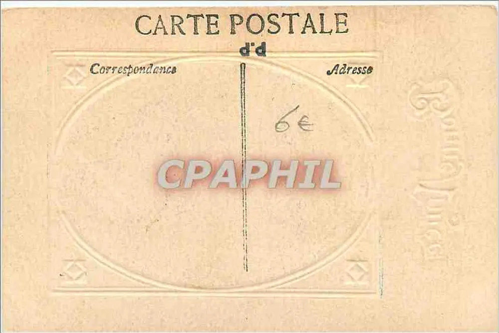 Homem em traje com buquê de rosas — Boa Ano — Carta postal anônima - Verso
