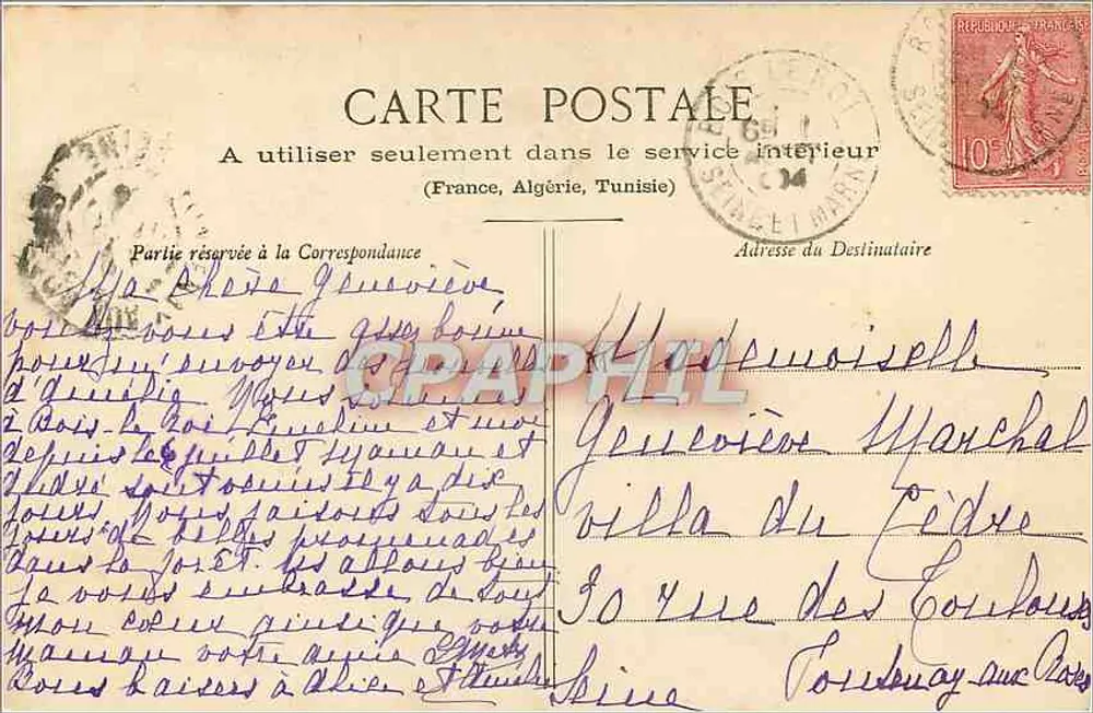 MELUN - Widok Almont — Kolekcja Galerii Meldaniennes - 58 - Rewers