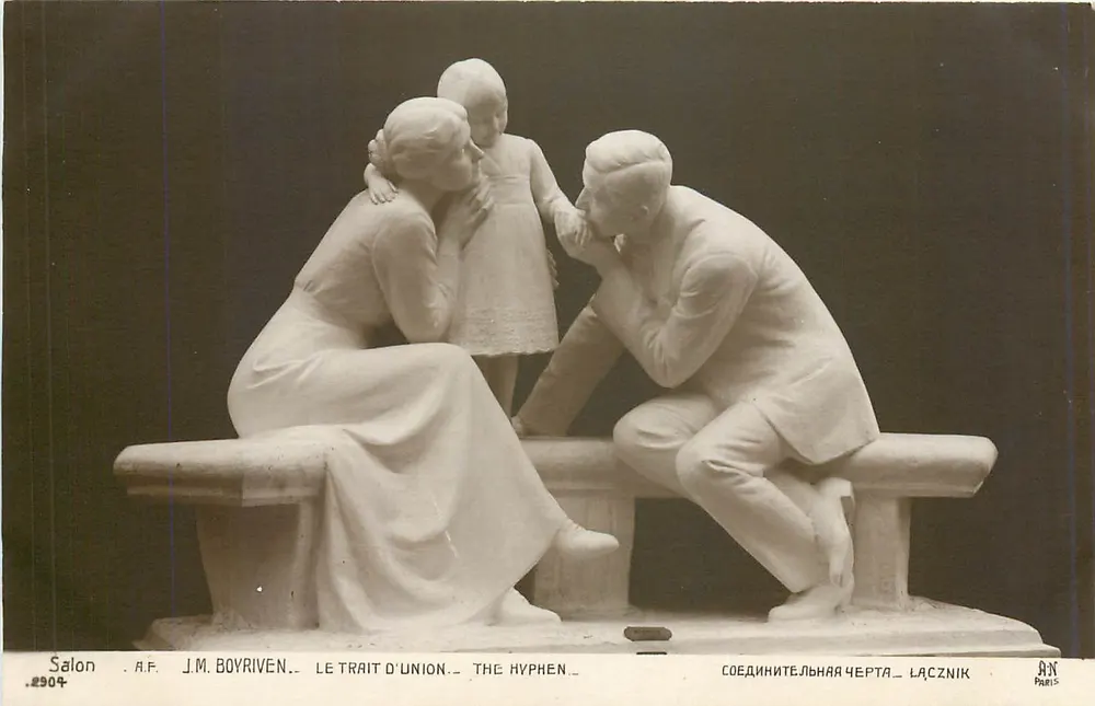 संधि — जे.एम. बॉयरिवेन — सैलॉन 1904 — एएन पेरिस - आगे