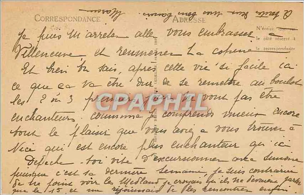 Vichy — Une allée du Parc des Sources — LL, n° 302 - Verso