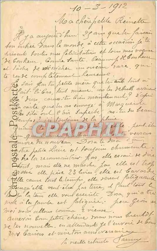 Retorno da pesca — In der Sommerprische — P. Morgan-Pinx - Verso