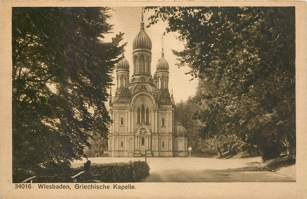 Wiesbaden, Capilla griega — Editor Kupferstichdruck-Verlag von Karl Rud. Bremer & Co., Köln a. Rh. - Anverso