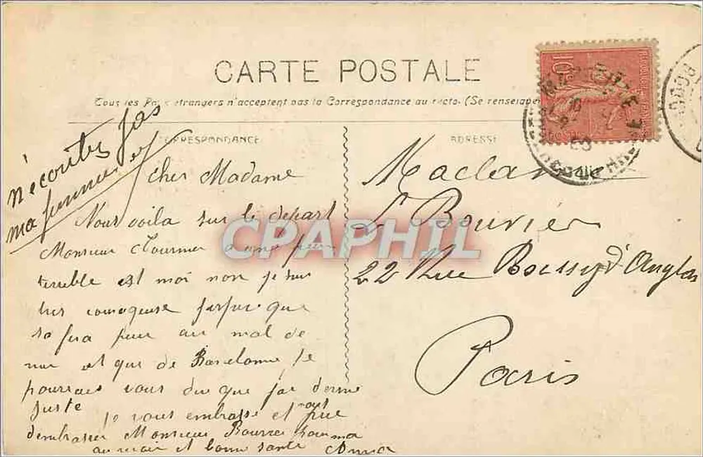 Marselha - A Ponte. Efeito de Ondas — Suènède Phot Marselha, n°1721 - Verso