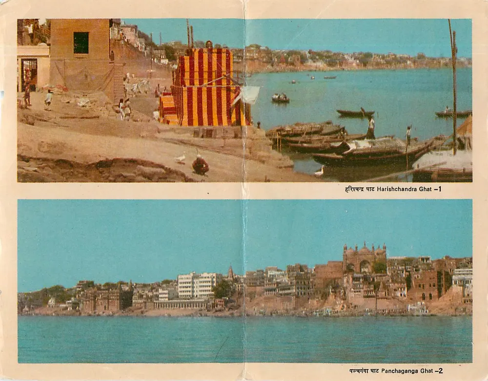 Harishchandra Ghat et Panchaganga Ghat — Varanasi, Inde - Recto