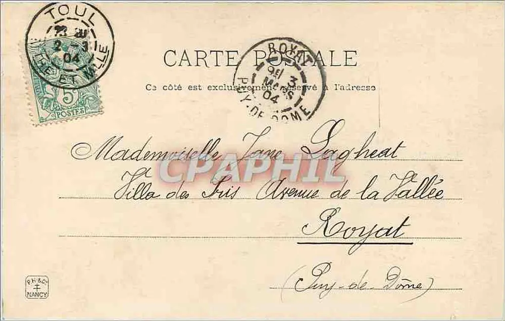 Saint-Gengoult - Le Portail — Édition Oury, Toul - Verso