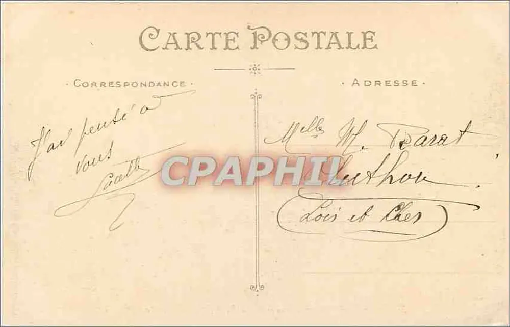 Sainte-Anne d'Auray — La Basilique prise de la Scala-Sancta — Artaud et Nozais, Nantes - Verso