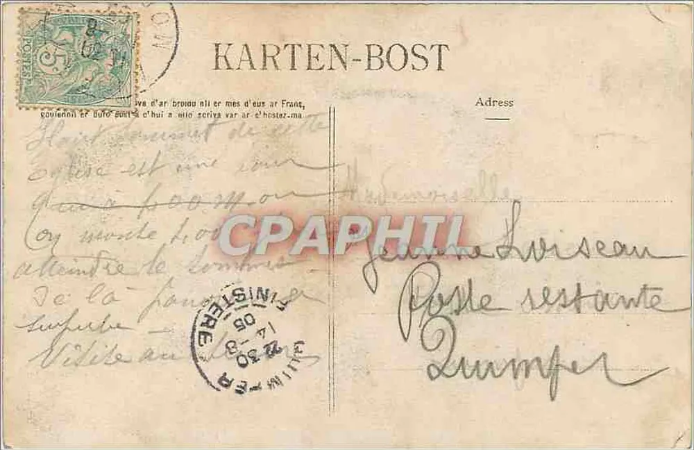 Innenansicht der Basilika - Der Chor und die Amènes — Sainte-Anne-d'Auray - Rückseite