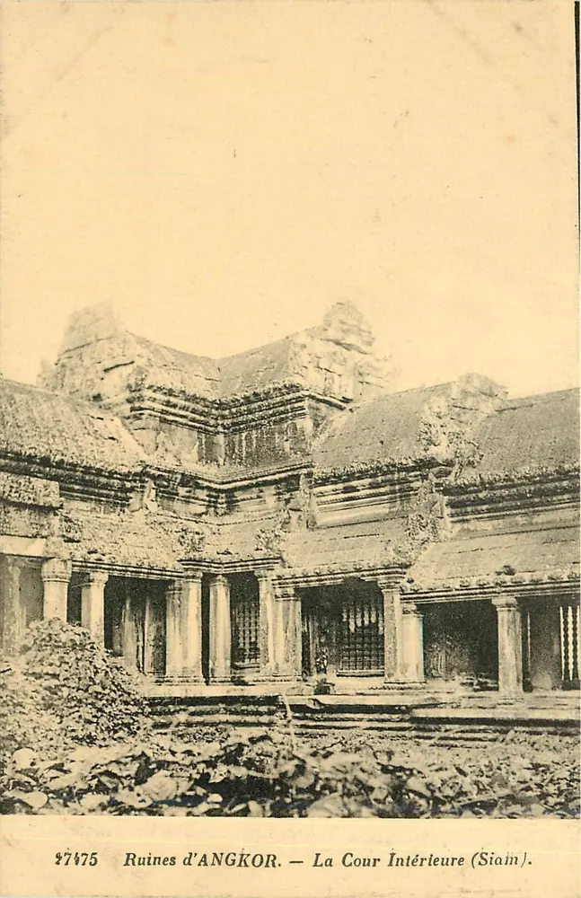 Ruiny ANGKOR — Wewnętrzna Sala (Siain) - Awers