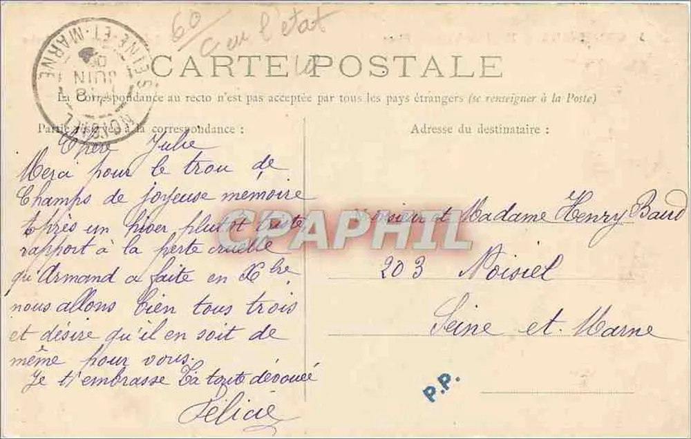 Compiègne — Stadhuis — Plein — Uitgave Nouvelles Galeries - Achterkant