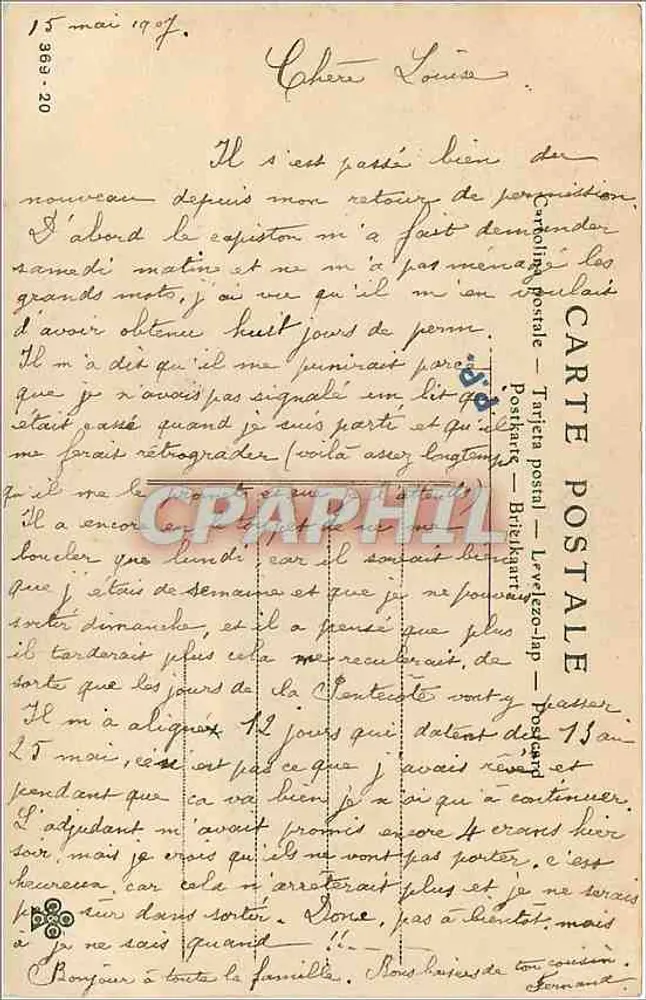 Mulheres e criança perto de um lago — cena de campo — editor não visível - Verso