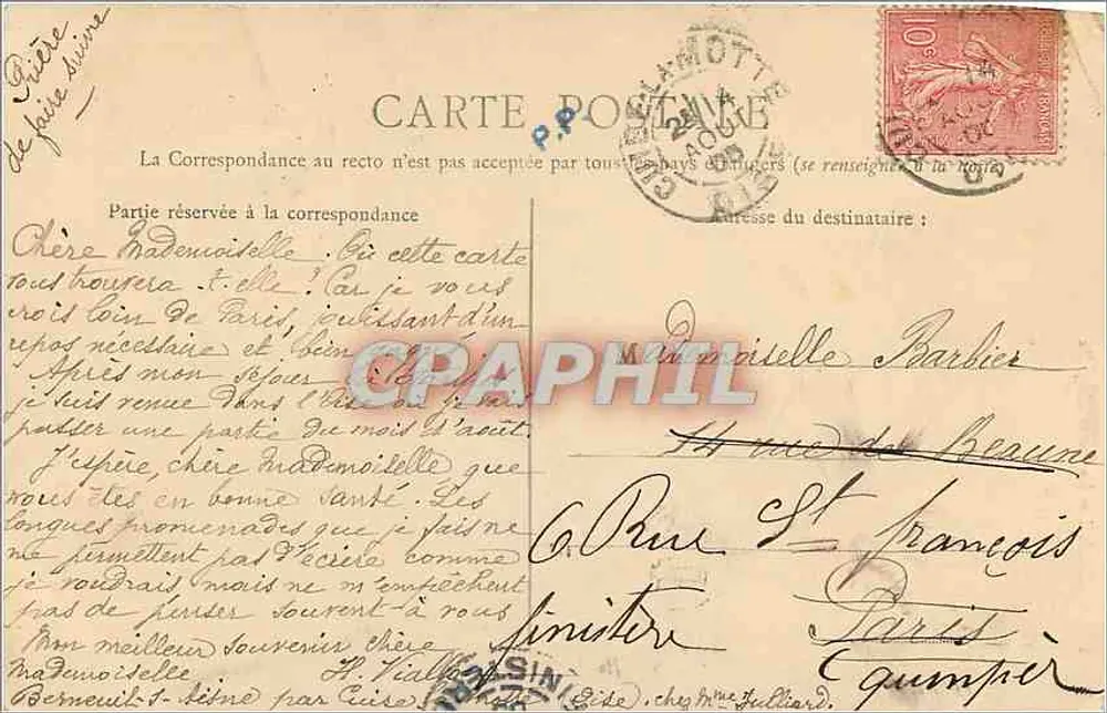Compiègne — Porte Chapelle — Wydawnictwo Nowe Galerie - Rewers
