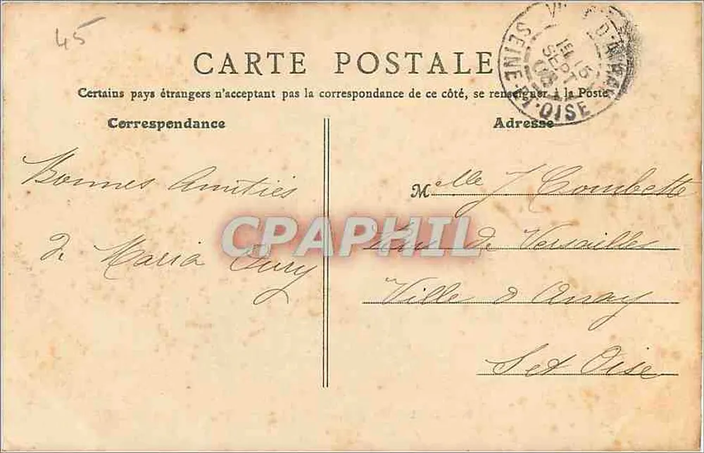 Orléans - Jeanne d'Arc, par Foyatier — éditeur B.F. Paris, n°8 - Verso