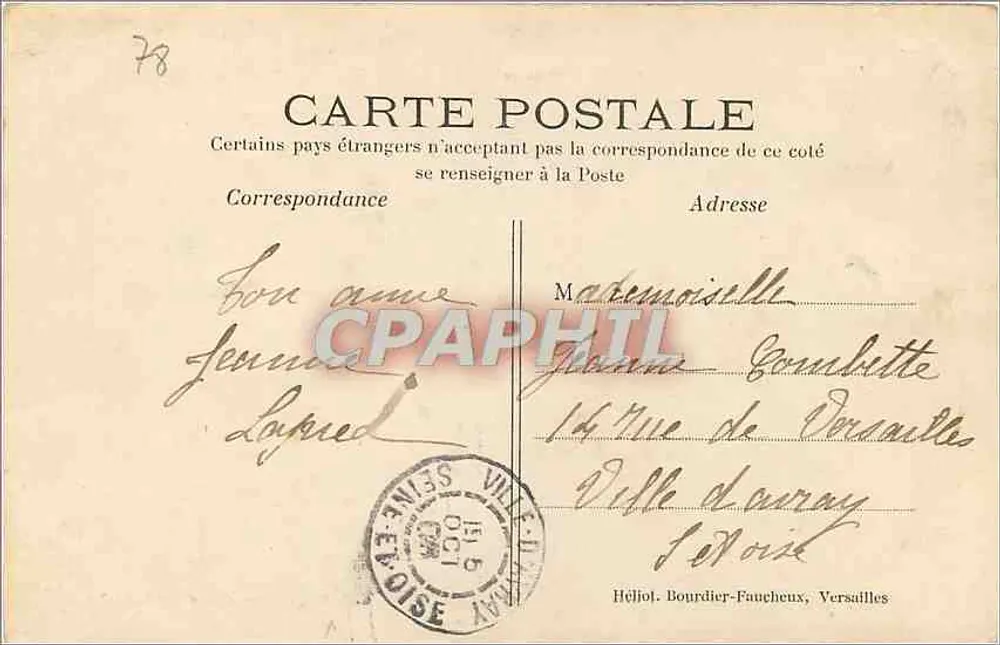 Versailles — Museu das Carroças — n°147 - Verso
