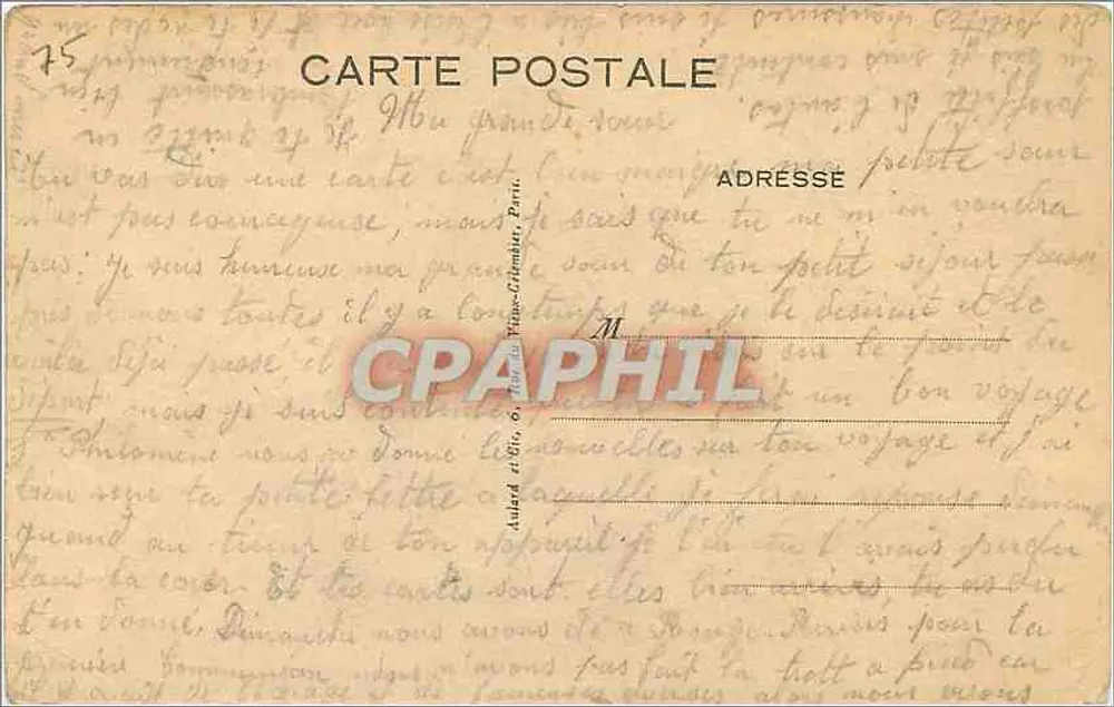 Chapelle de la Maison Mère des Filles de la Charité — 140, Rue du Bac, Paris - Verso