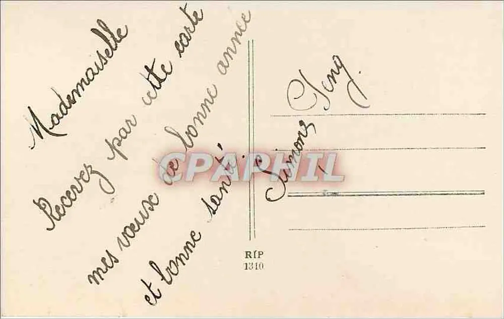 Menina segurando um buquê de rosas — Boa Ano — RÍP 1310 - Verso