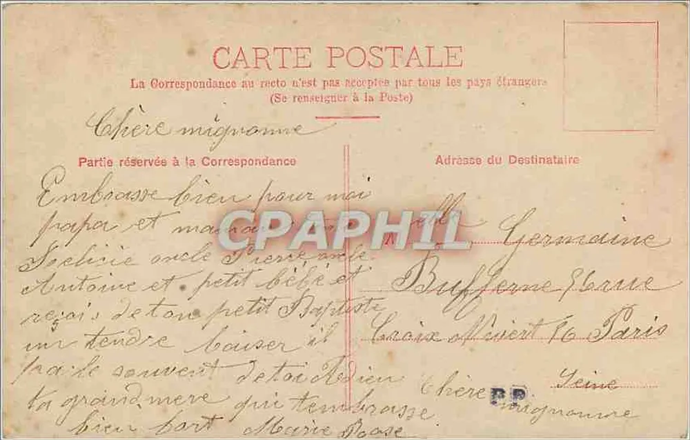 Mulher à fonte — cena de jardim — Tranb, S. 442-5060 - Verso