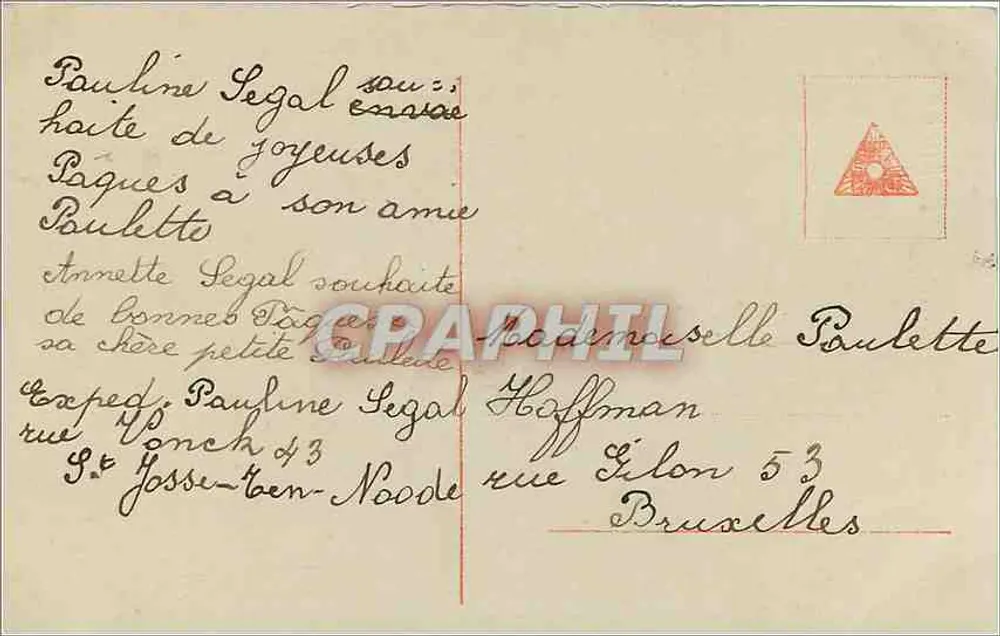 Menina segurando um cesto de ovos de Páscoa — 5767 12 - Verso