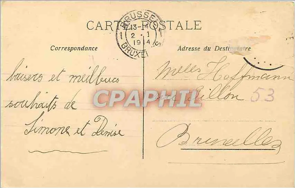 Menina segurando um buquê de lilás — Lembranças afetuosas — Marons, n°659 - Verso