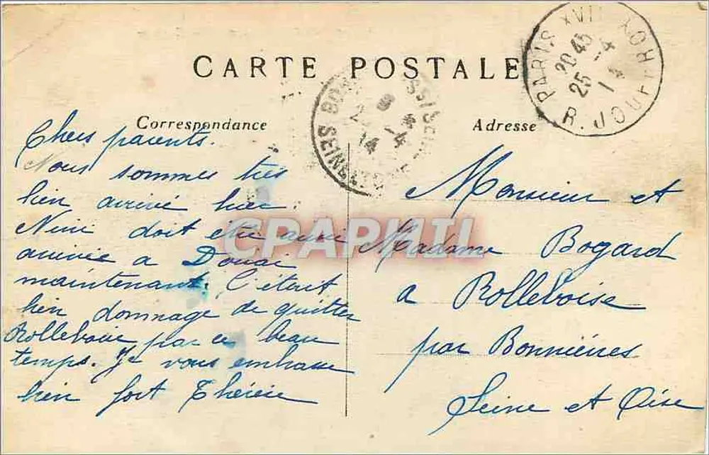 O Parque de Boulogne – A Cascata — C. M. n°330 - Verso