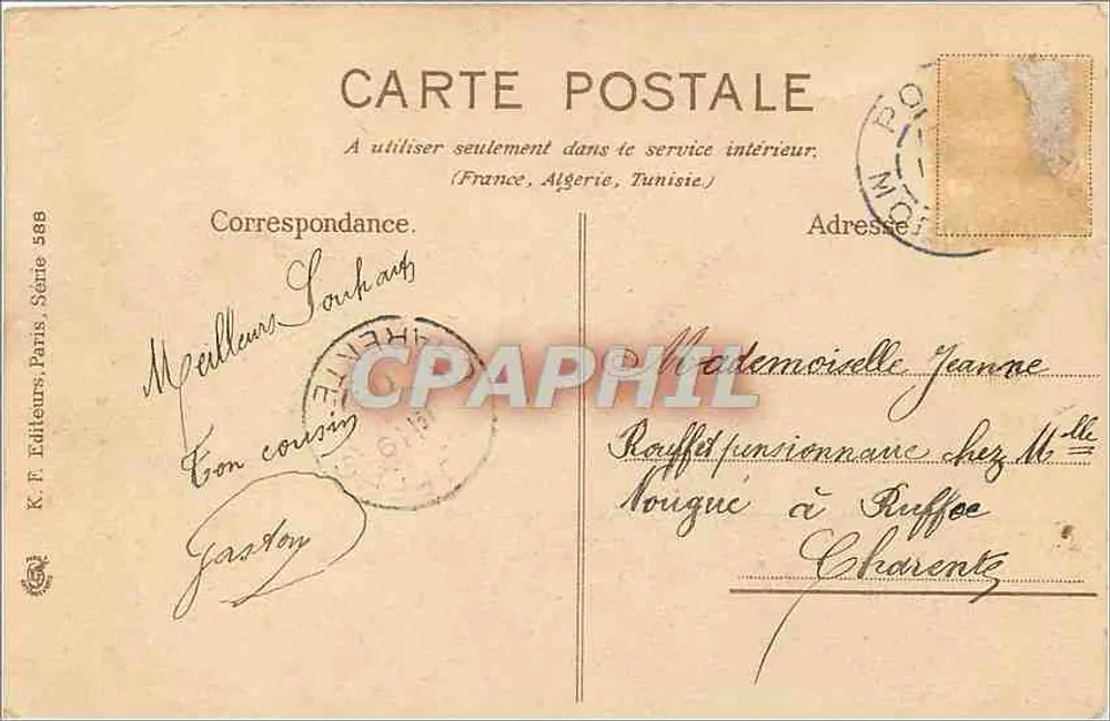 Dois camponeses no campo — cena de trabalho — K.F. Editeurs, Paris, Série 589 - Verso