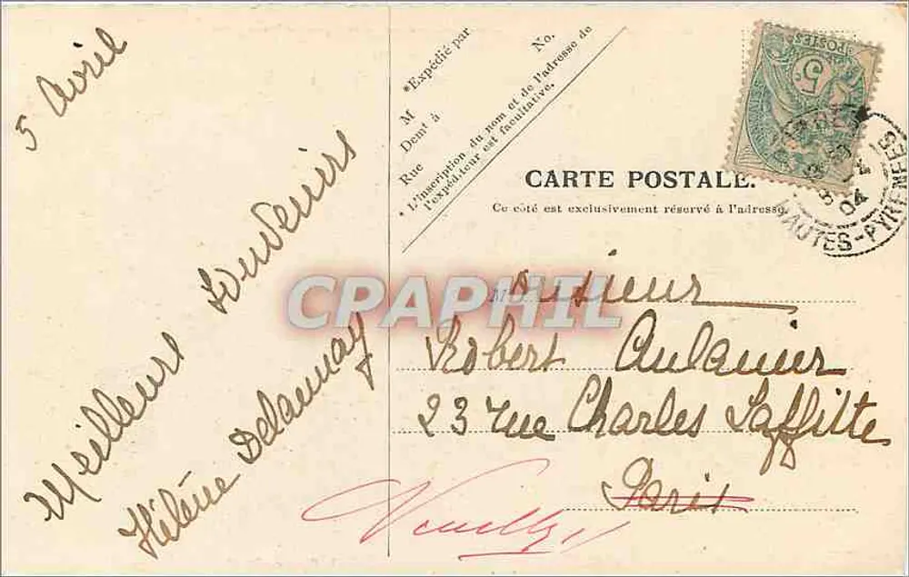 Lourdes — Conjunto da Basílica e do Rosário — V. D. Paris, No. 207 - Verso