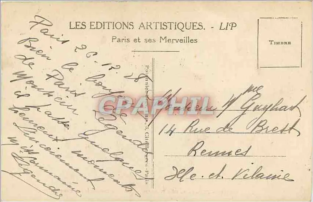 Paris - A Entrada do Parque Monceau — LIP - Verso