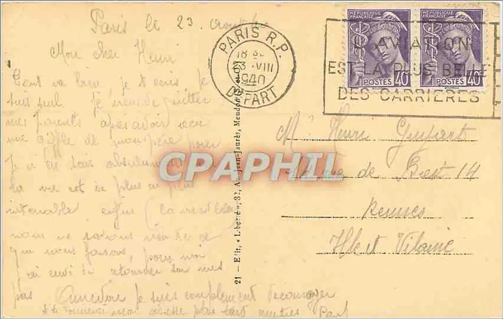 PARIS — O Panteão — Editor não identificado, número de série não visível - Verso