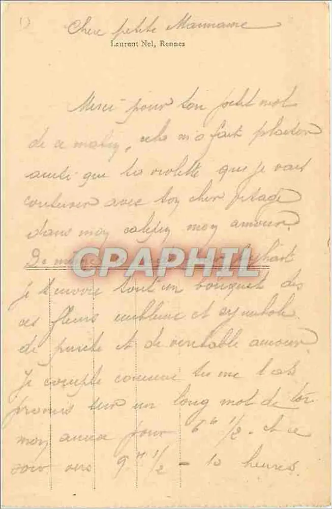 Côte d'Émeraude - St-Lunaire - Les Palalubes - Plage de Longchamp — éditeur anonyme, n° 1708 - Verso