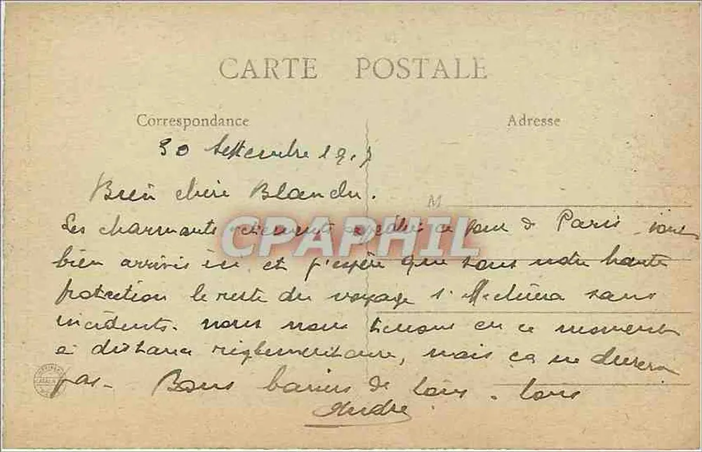 Épernay - A Jard e o Kiosque — Edição A. Rabar - Verso
