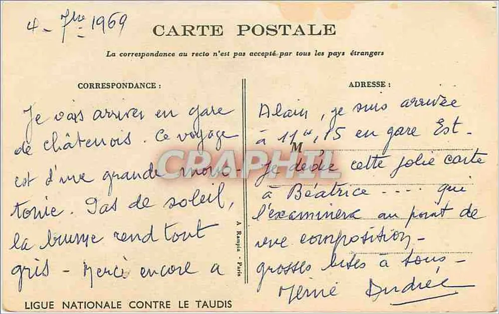 Enfants aidant un bébé à dormir — scène domestique — dessin de M. Rivecot - Verso