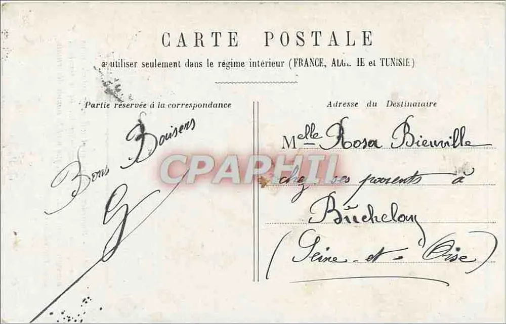 Couple en tenue de marin — scène de studio — éditeur inconnu, n° 584 - Verso
