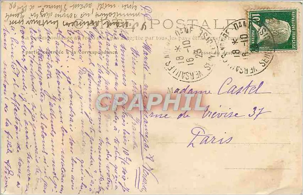 Amiens — La Cathédrale — Vue du Marché sur l'eau — Bazar, 17, Place Louis Dewailly - Verso