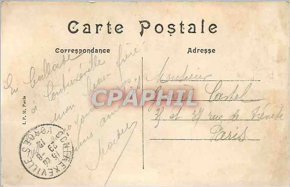 Contrexéville — La Nouvelle Colonnade des Sources (côté du Parc) — éditeur non visible - Verso