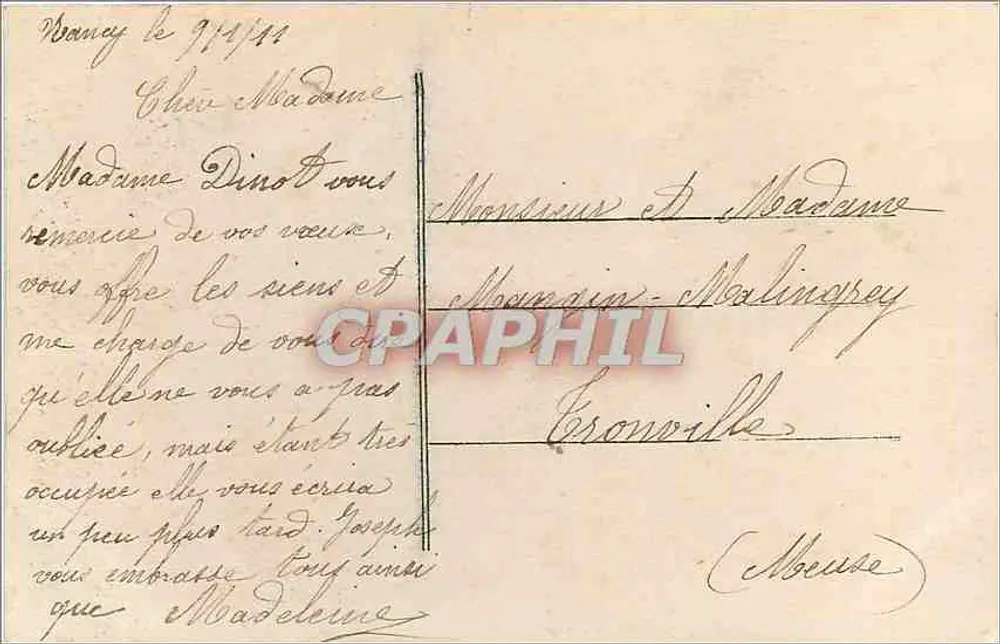 Menina sentada com cestas de flores — Agradecimentos — Allys, n°1215 - Verso