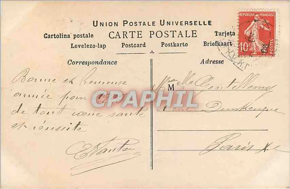 Menina diante de um poteau da Fortuna — cena invernal — DOL n°175 - Verso