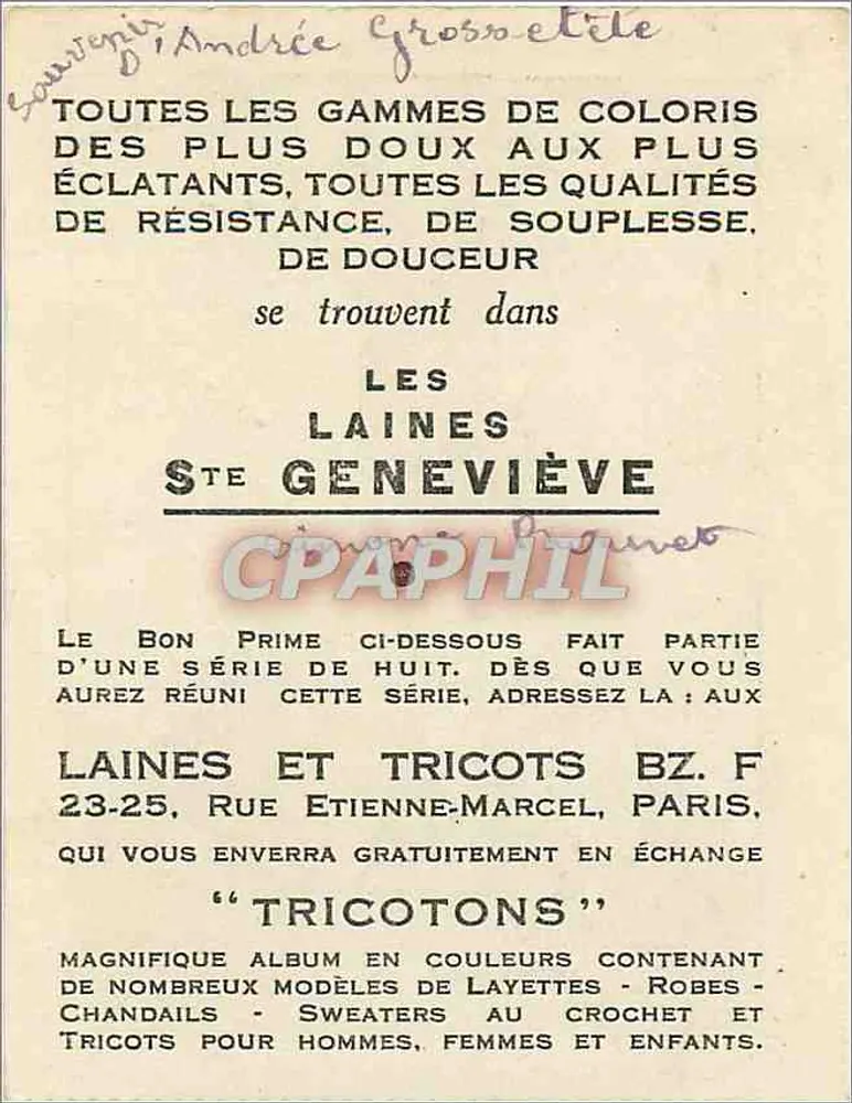 Saint Geneviève hält die Schafe beim Spinnen der Wolle — Verlag: Laines Sainte Geneviève, Serie Nr. 8 - Rückseite