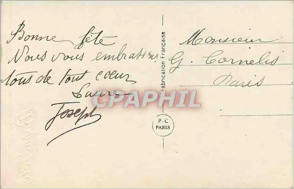 Colorful Flowers — Happy Birthday — P.C. PARIS 1115 - Back