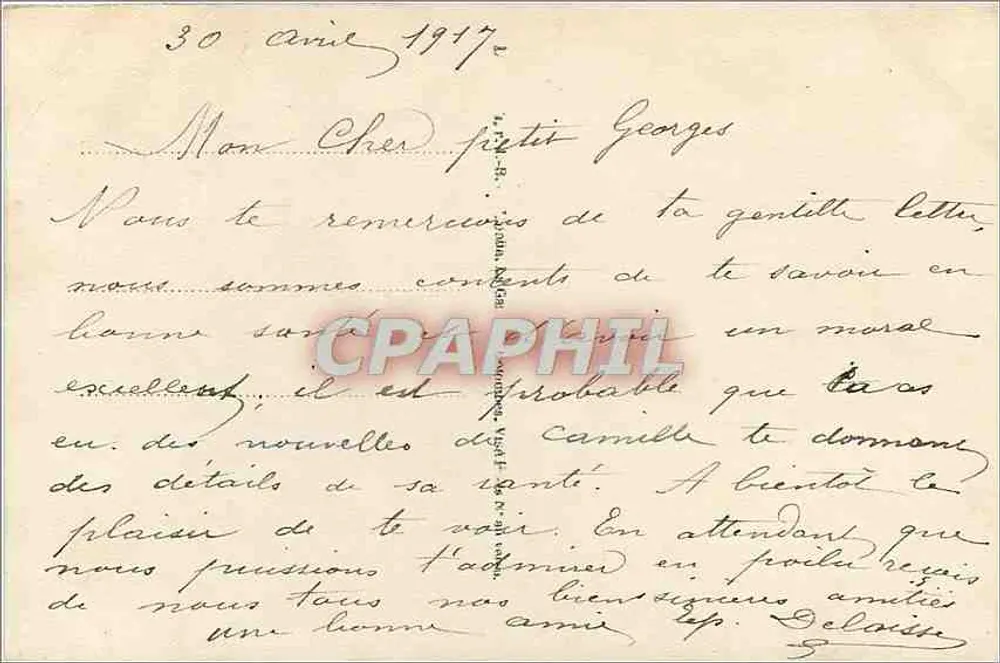 पोर्ट-बोनहेर - मुग्गेट और चेन के डिज़ाइन - एडिटर V.164 - पीछे