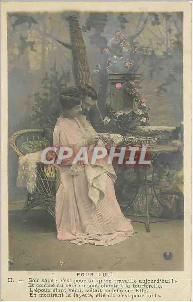 Junge Frau in rosa Kleid — Garten-Szene — unbekannter Verlag, Nr. II - Vorderseite