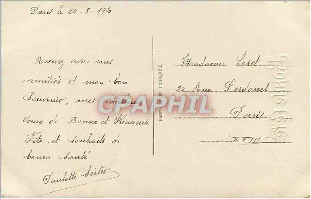 Roos — Gelukkige verjaardag — LEPY PARIS 595 - Achterkant