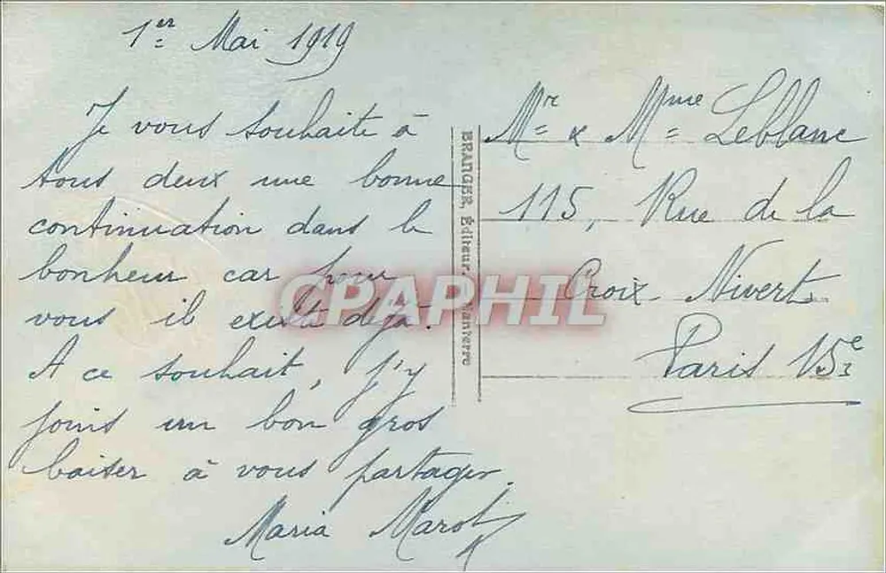Lírio do vale — Porte Bonheur — Branges & Cie n° 4147 - Verso