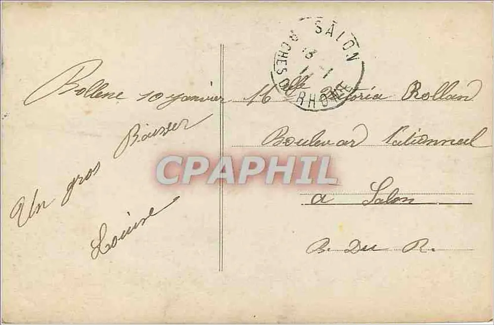 Couple amoureux — texte imprimé et manuscrit — éditeur S.P.R. n°550 - Verso