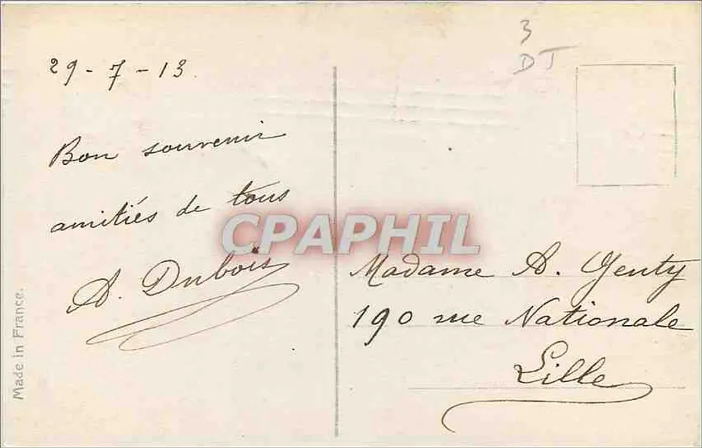 Jovem mulher em um barco decorado com flores — editor desconhecido, n° de série 455 - Verso