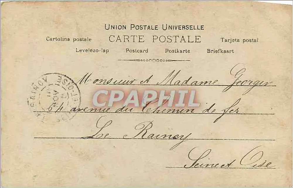 Vierge, épouse et mère — La visite du fiancé — S.I.P. n°1033 - Verso