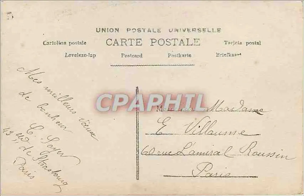 Jeune femme tenant un cœur décoré — 'Loin des yeux, Près du cœur' — LOTUS n°546 - Verso