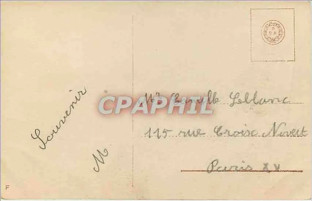 Casal — Natal — CPAPHIL, n° 08405/1 - Verso