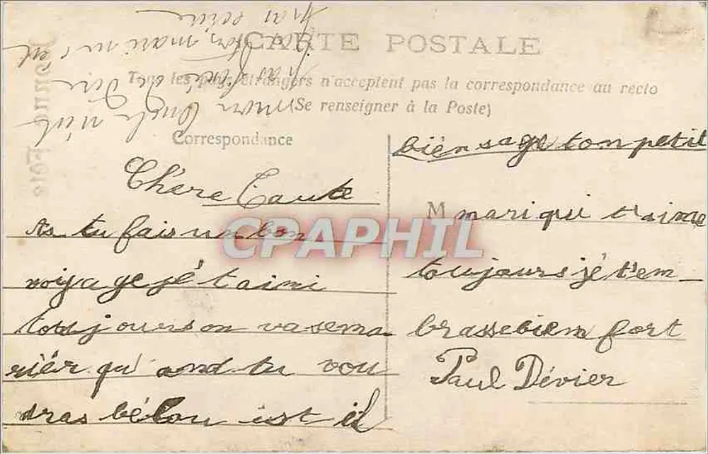Dziecko w stroju marynarki — noszące duży koszyk z kwiatami — wydawca Irisette, n° 1765 - Rewers