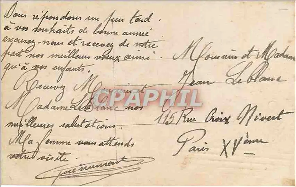 Jovem mulher com coroa de Natal — Boa Ano 1924 — E.R.P. n° 1274 - Verso