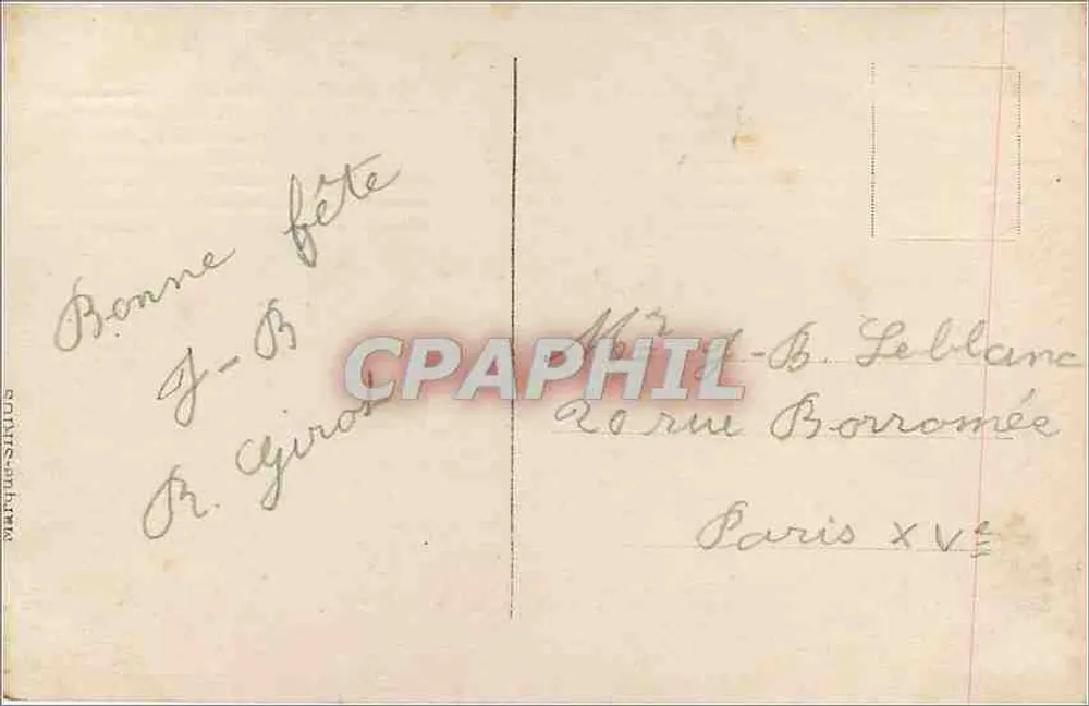 Menino jovem com cesto de flores — Boa festa — editor anônimo, n° 684 - Verso