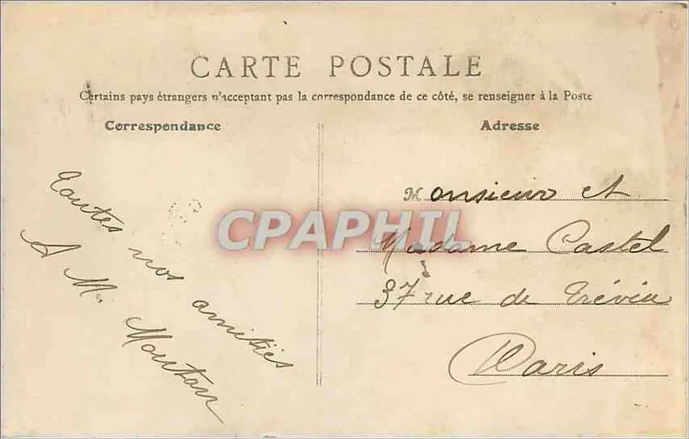 Orléans — Le Pont Royal — Vue générale — éditeur : Imprimerie de l'Orléanais, n° 791 - Verso